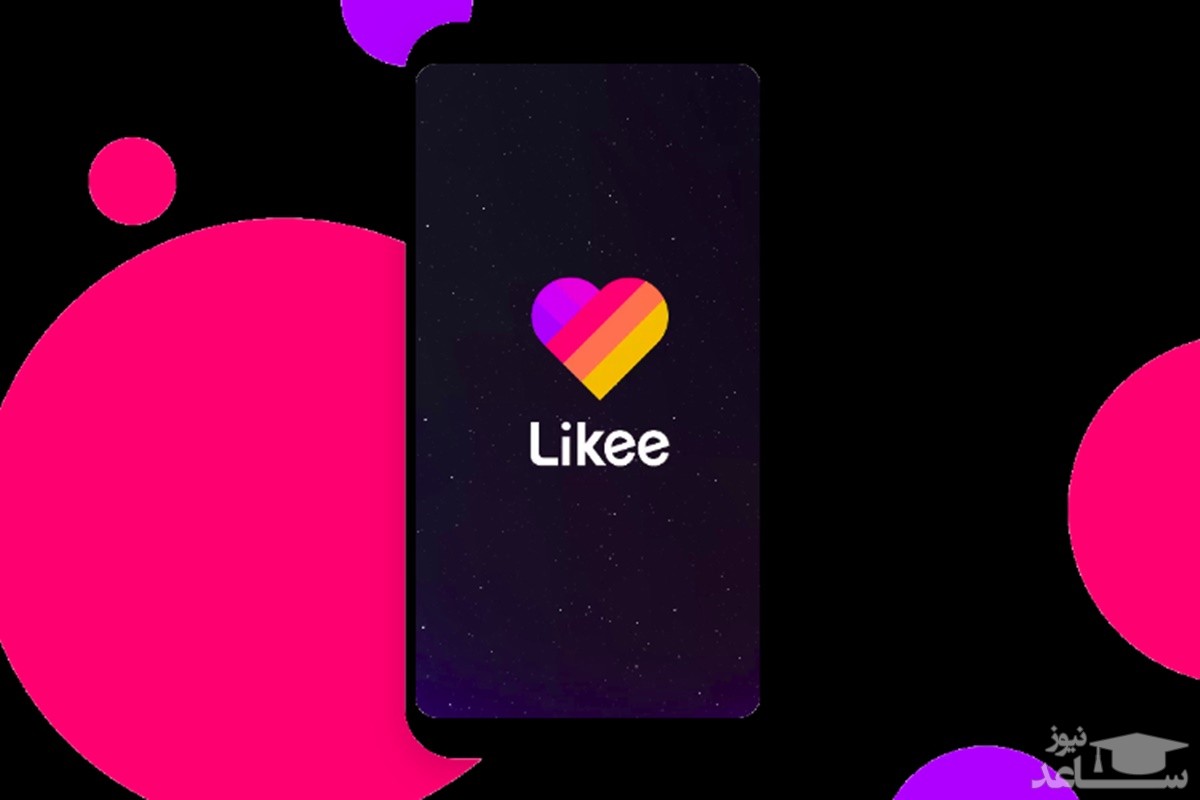 پلیس فتا: فعالیت لایکی در ایران ممنوع است