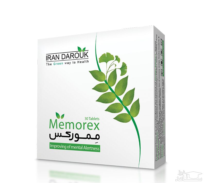 عوارض و موارد مصرف قرص گیاهی ممورکس