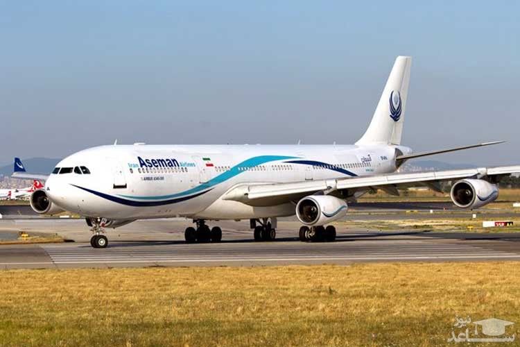 مسافر بدحال، هواپیما را در اصفهان نشاند