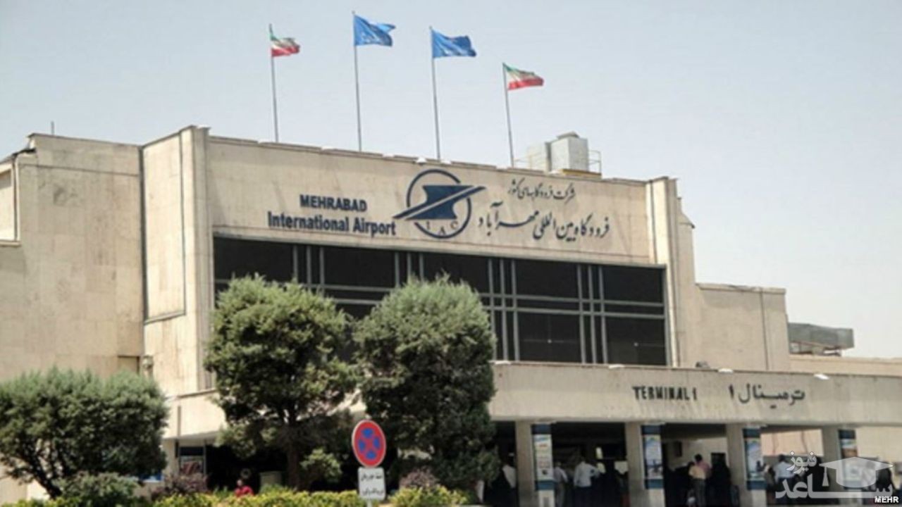 باند فرودگاه مهرآباد بسته شد