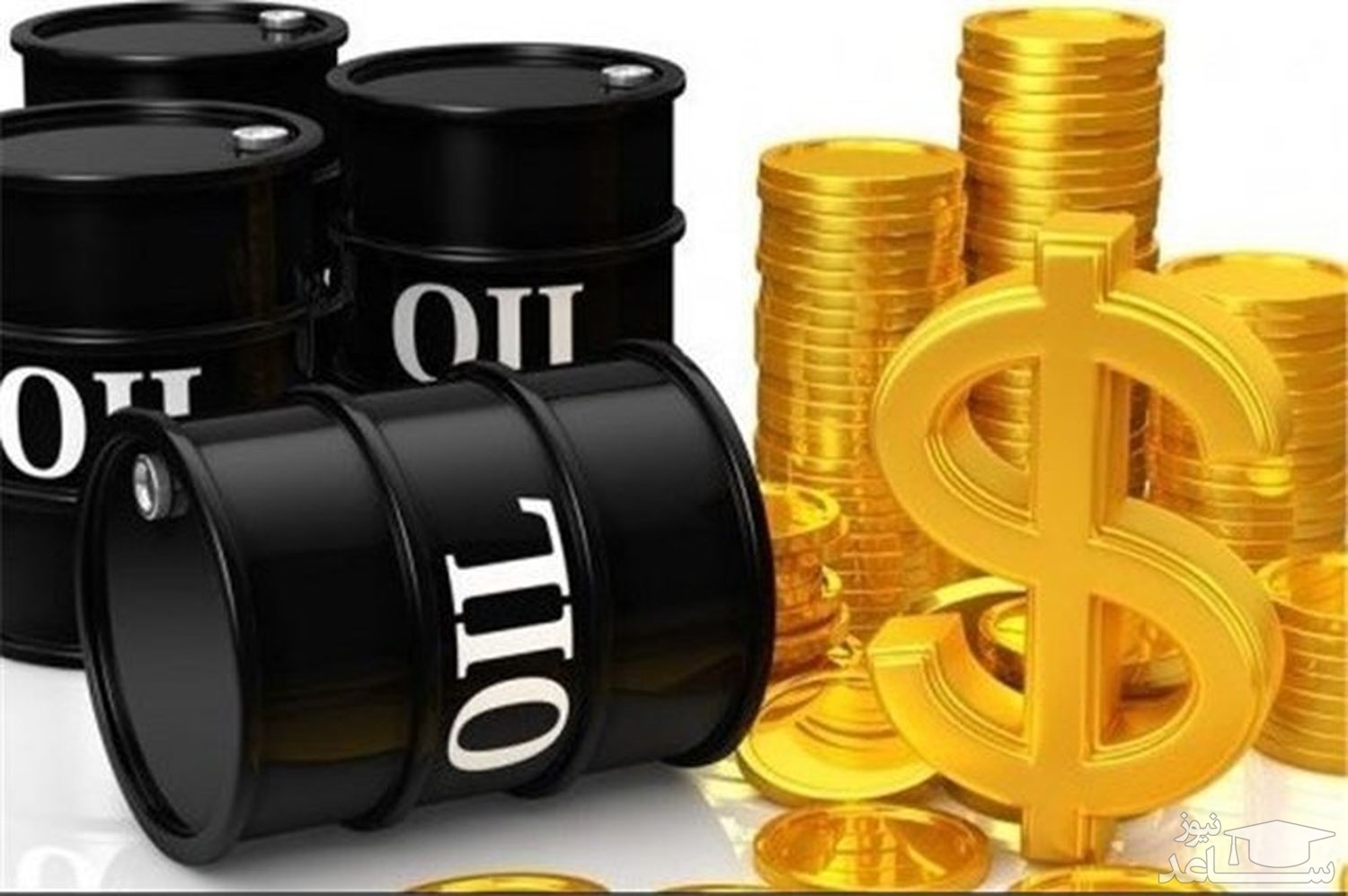 گشایش اقتصادی مربوط به فروش نفت است؟