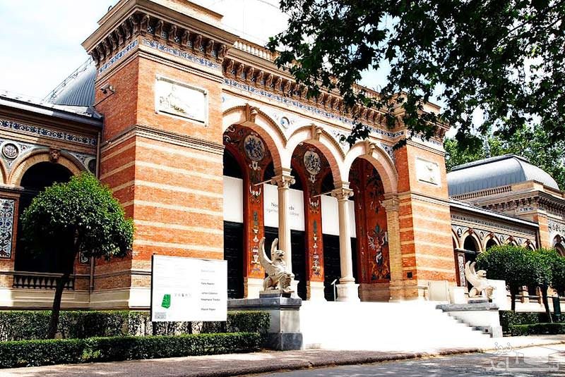 پارک بوئن رتیرو