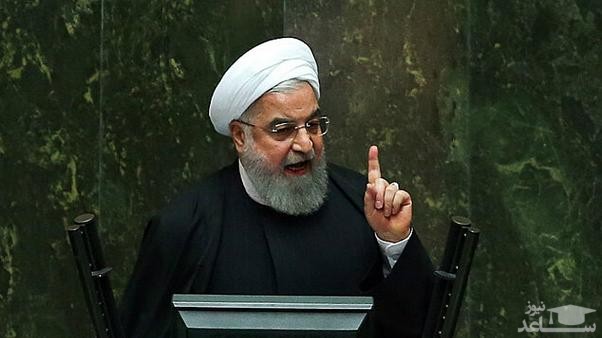 روحانی، مجلس را تهدید به استعفا کرده است!