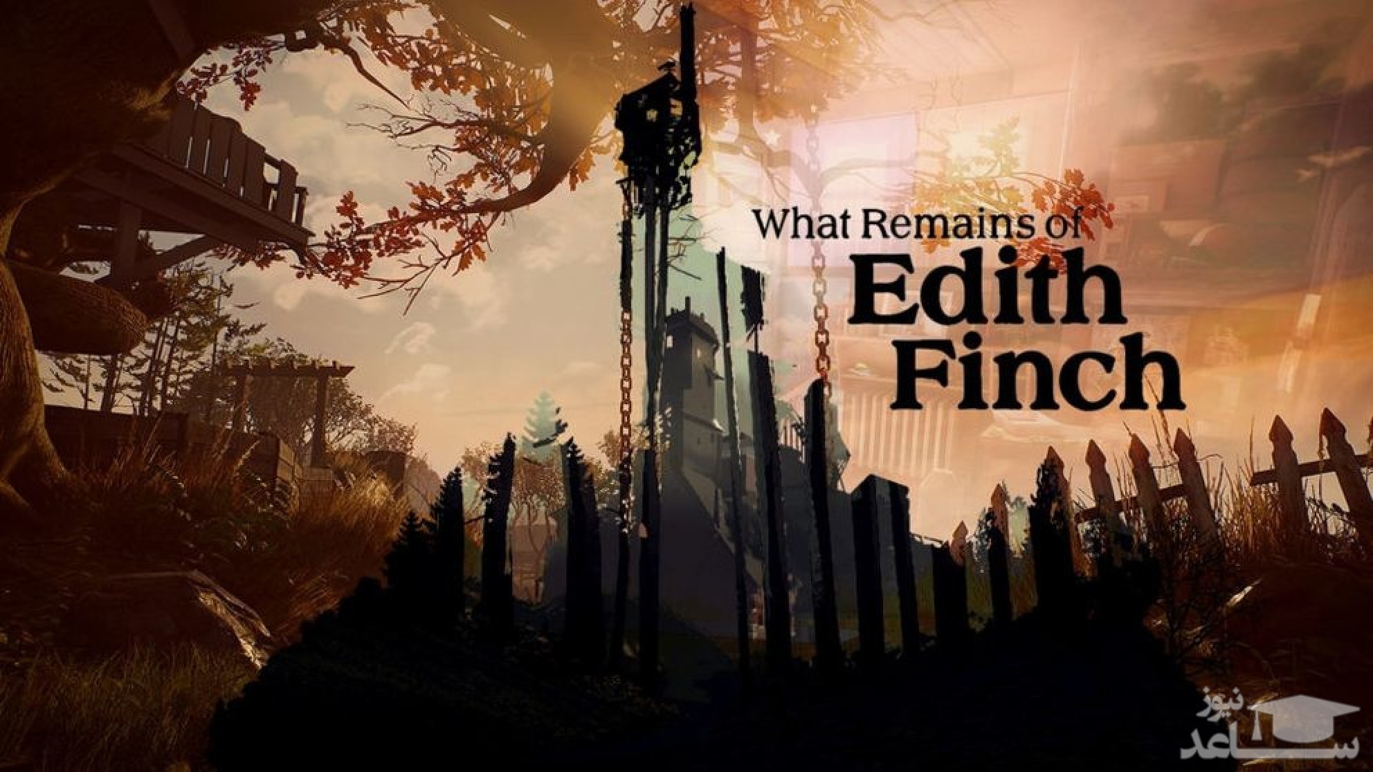 معرفی و نقد و بررسی کامل بازی کامپیوتری WHAT REMAINS OF EDITH FINCH
