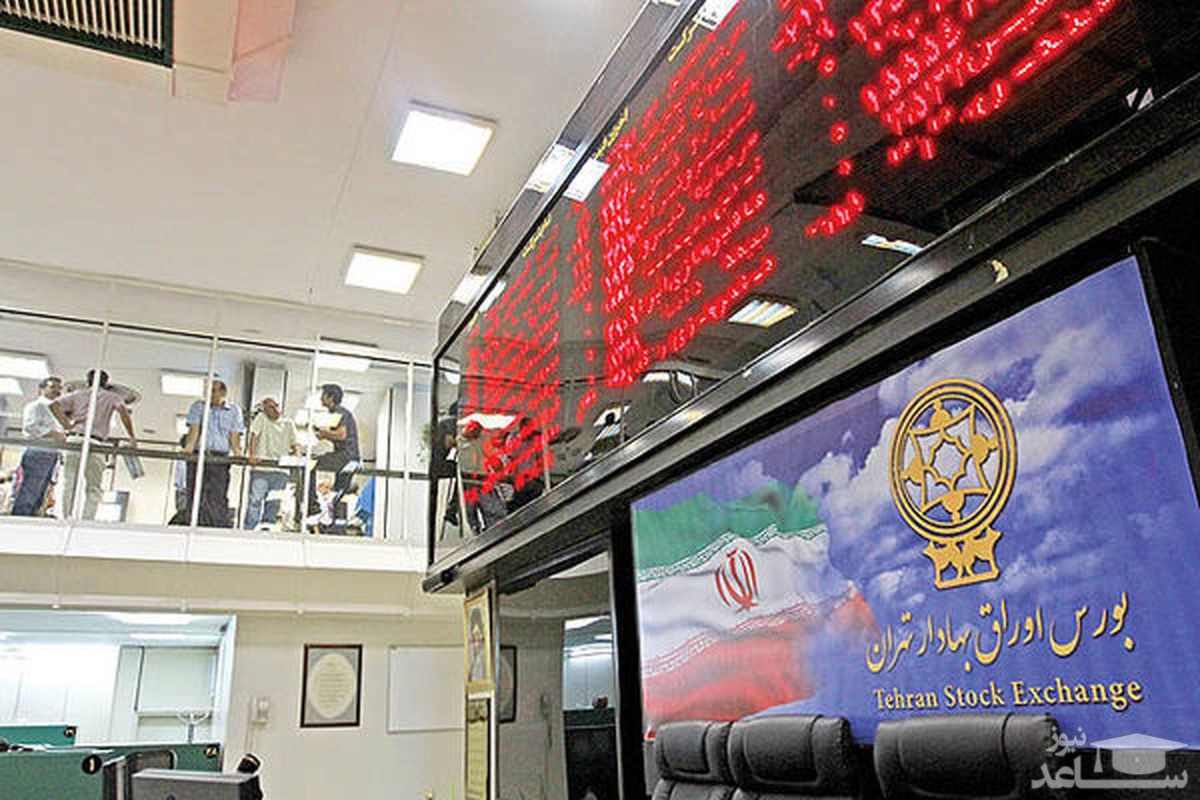 پای مسکن به بورس باز شد