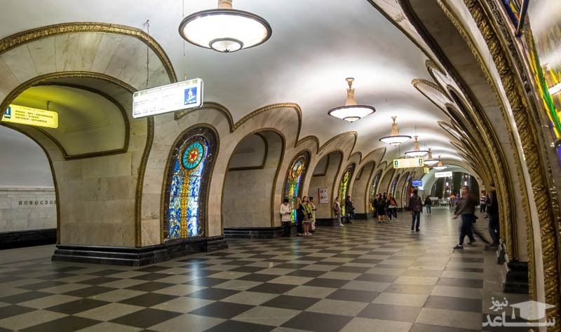 مترو مسکو