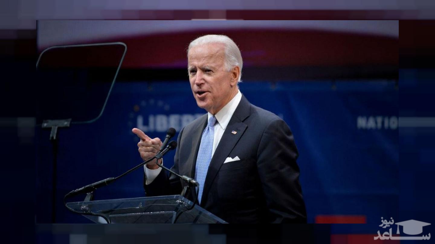 نهادهای امنیتی آمریکا جو بایدن را به عنوان رئیس جمهور جدید این کشور به رسمیت شناختند