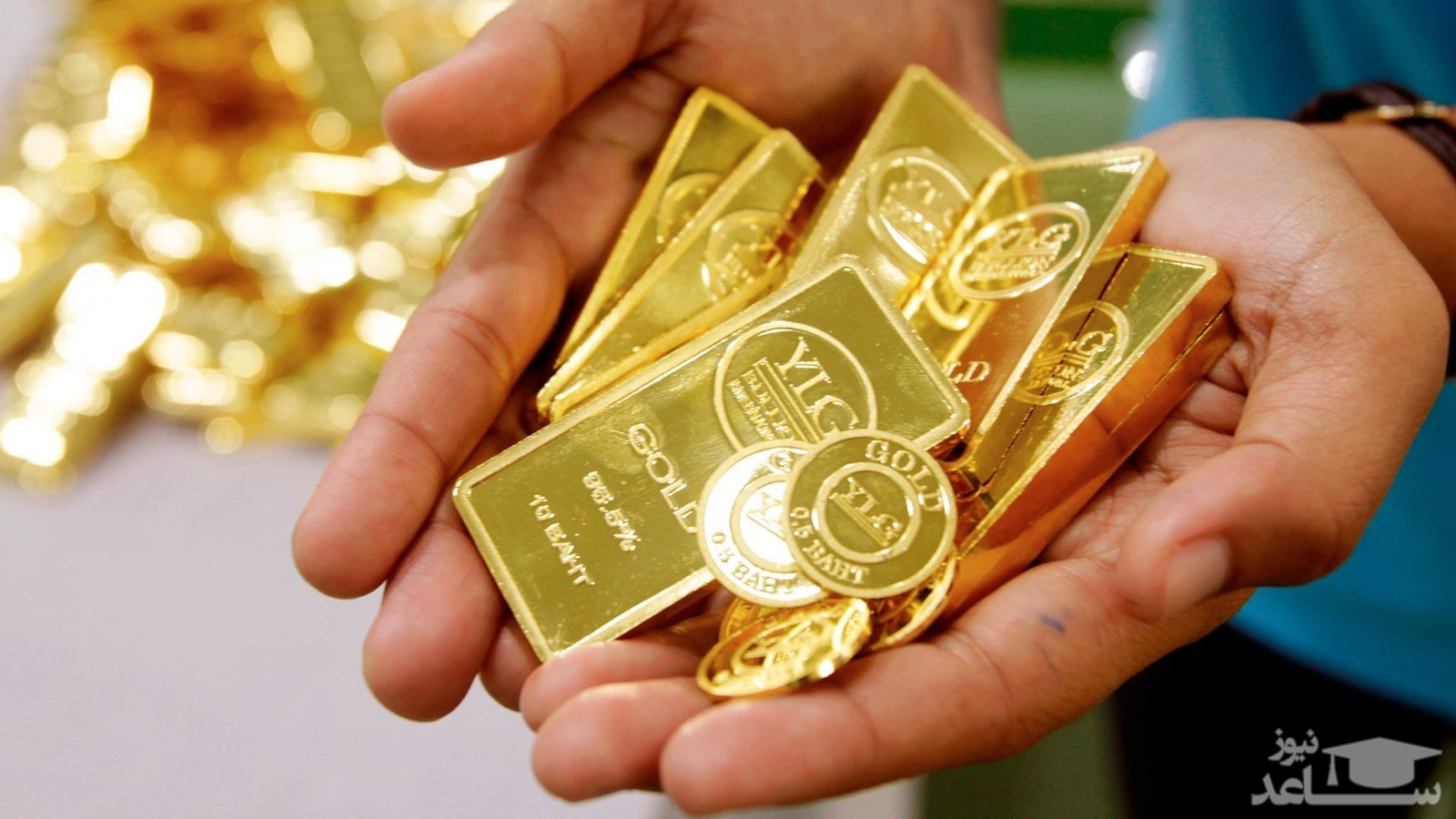 هنگام سرمایه گذاری روی طلا به چه نکاتی توجه کنیم؟