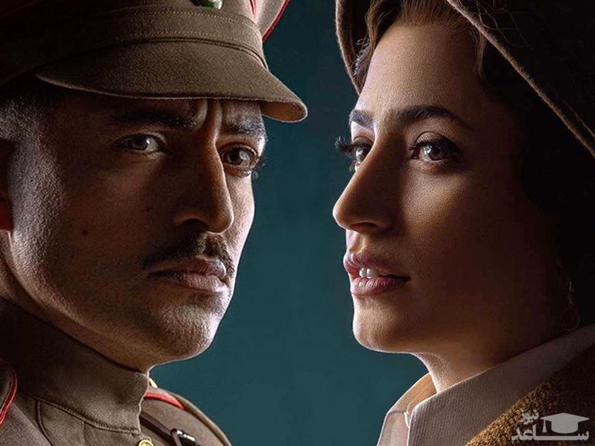 پخش سریال خاتون متوقف شد/ تکلیف اشتراک‌های خریداری شده چیست؟