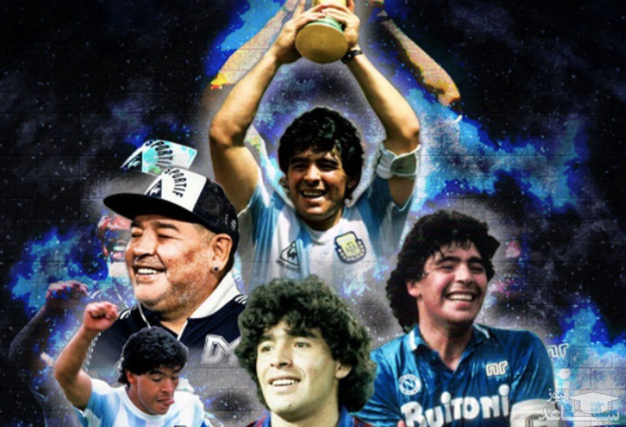 فیلمی زیبا از زندگی حرفه ای و خصوصی دیگو مارادونا اسطوره فوتبال آرژانتین و جهان