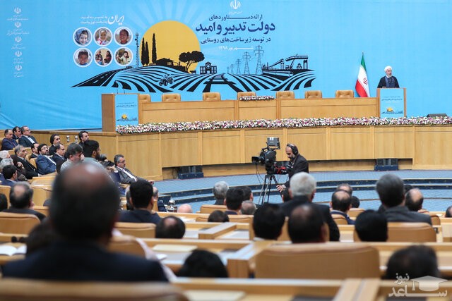 روحانی: اگر نتیجه ملاقات با فردی،‌ آبادانی کشور است،‌ دریغ نمی کنم