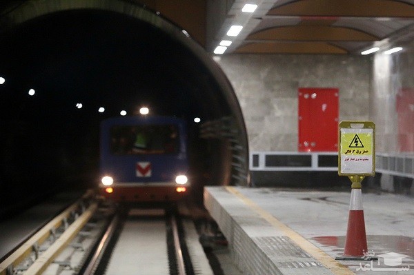 خودکشی در ایستگاه مترو بیمه