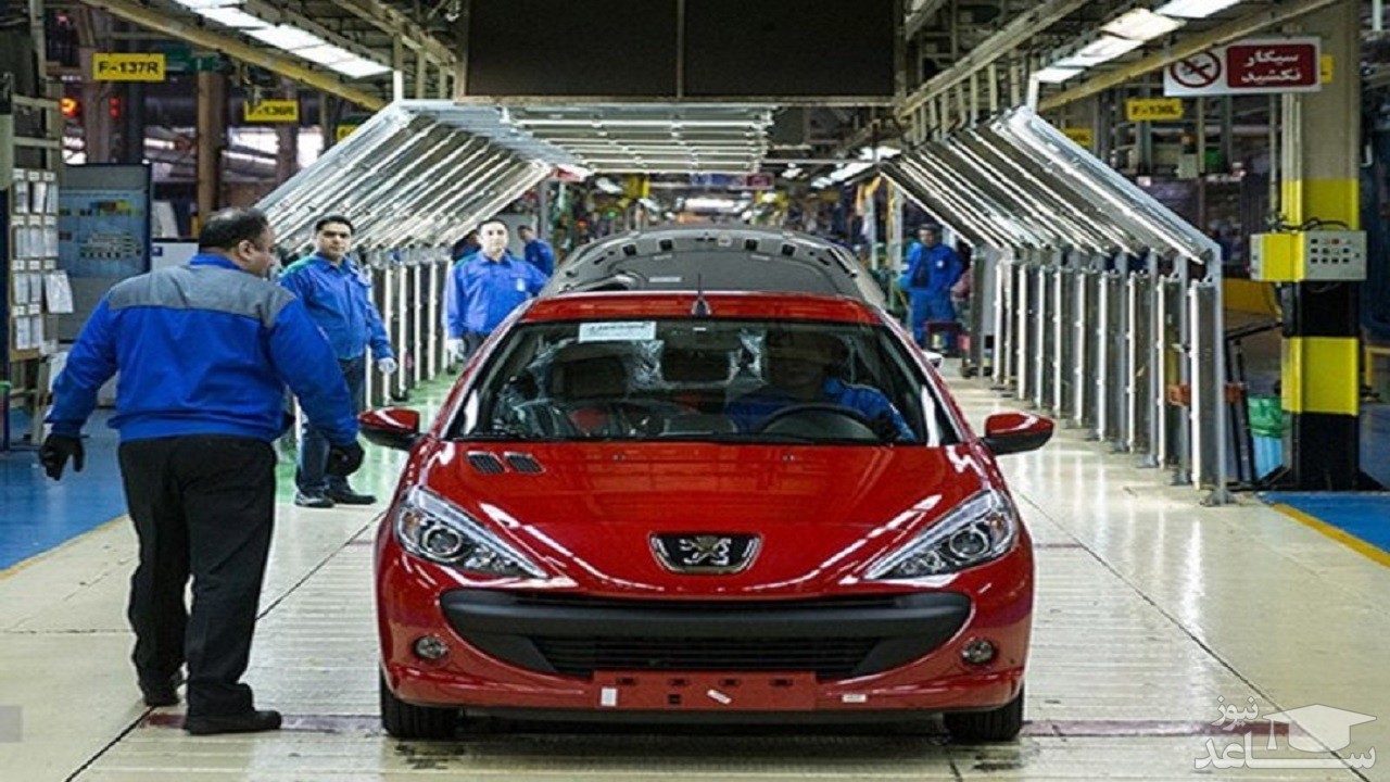 قیمت جدید ۷ محصول ایران خودرو اعلام شد