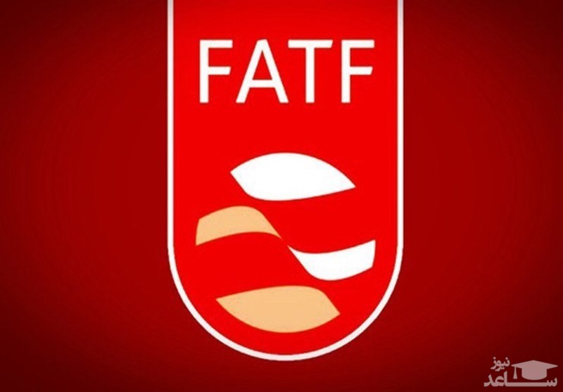 آیا الحاق ایران به FATF منجر به لغو تحریم‌ها می‌شود؟