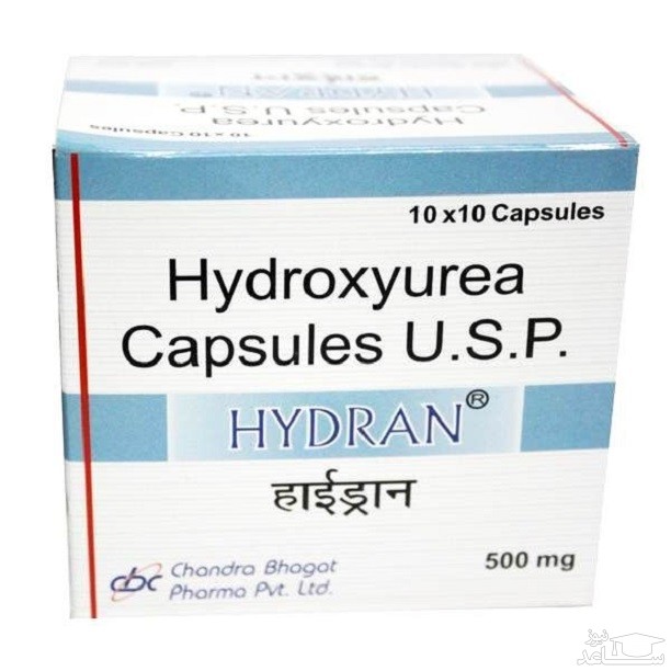 موارد منع مصرف و تداخل دارویی هیدروکسی اوره