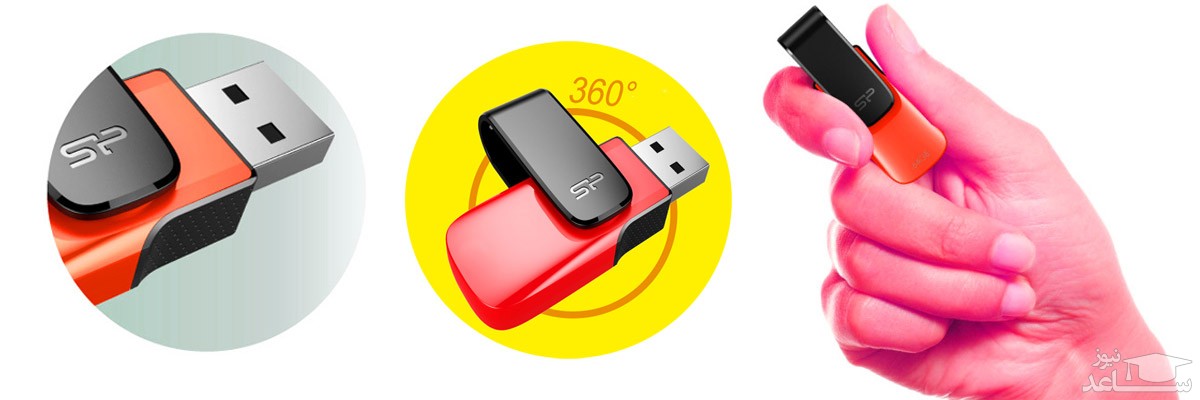 سیلیکون پاور مدل Ultima U31