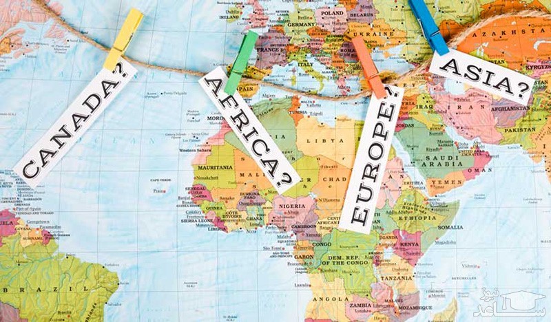 موسسه مهاجرتی