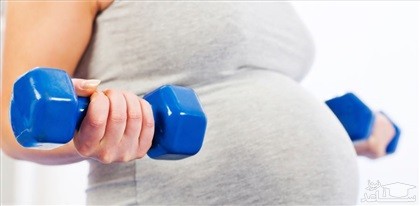 تمرینات قدرتی و کششی با وزنه در دوران بارداری