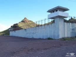 جزئیات فرار ۲۳ زندانی از زندان خرم‌آباد