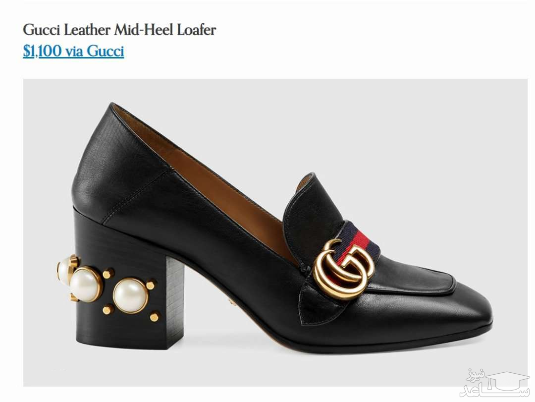 کفش های برند گوچی