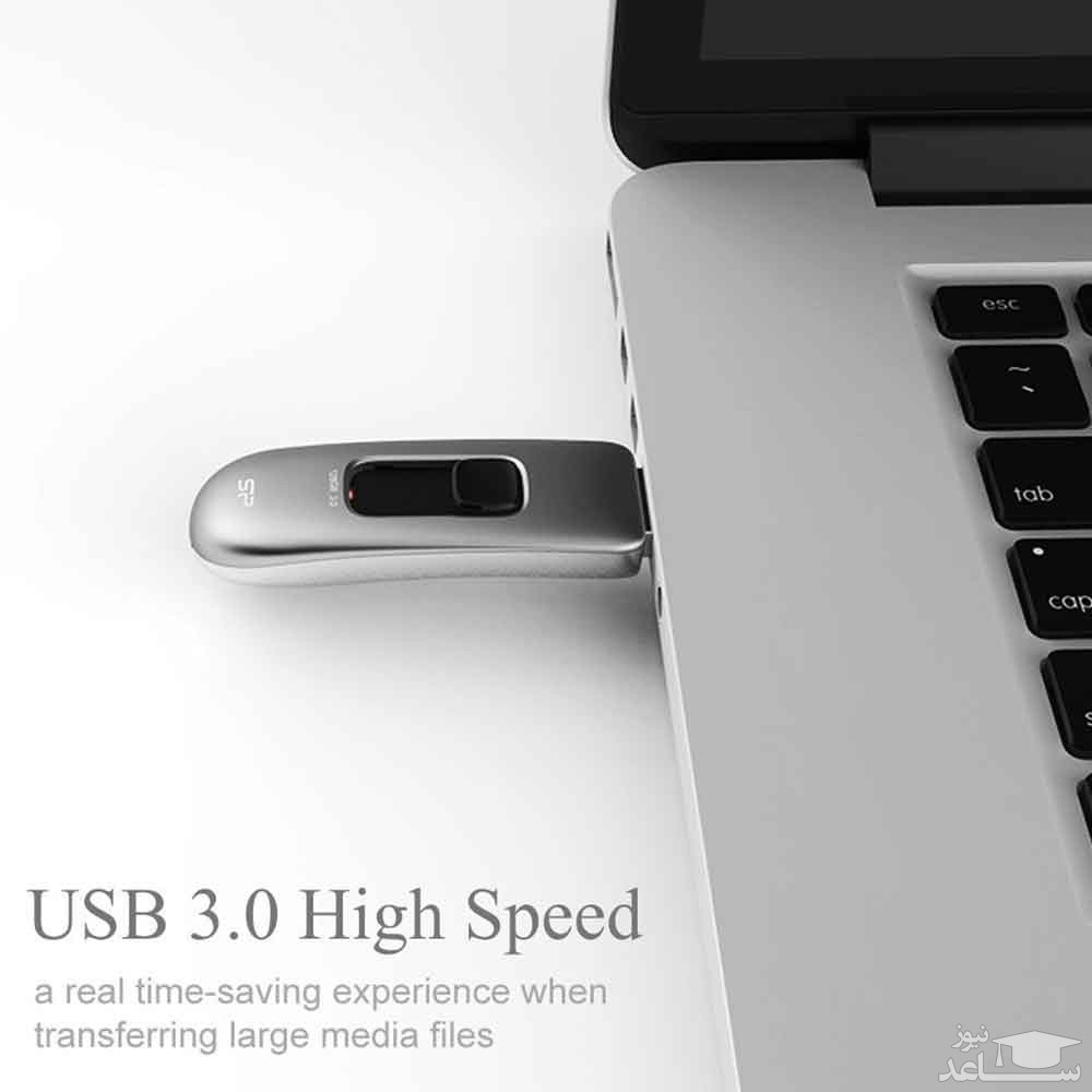 سیلیکون پاور مدل مارول ام 70