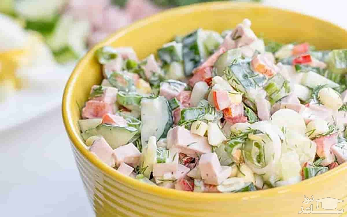 دستور تهیه سالاد کاب خوشمزه و رژیمی