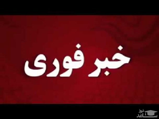 سقوط یک فروند هواپیما در اردبیل