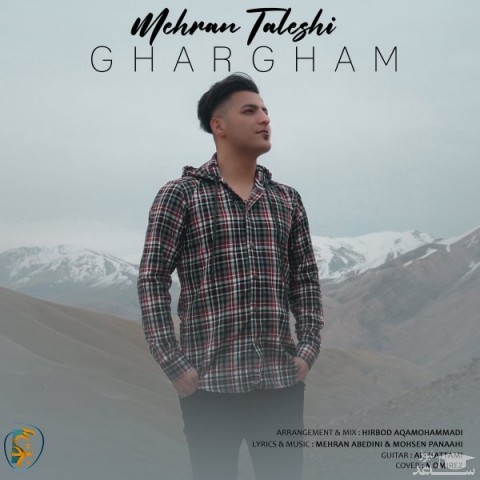 دانلود آهنگ غرقم از مهران تالشی