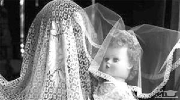 توقف ازدواج دختر ۱۰ ساله در سیرجان