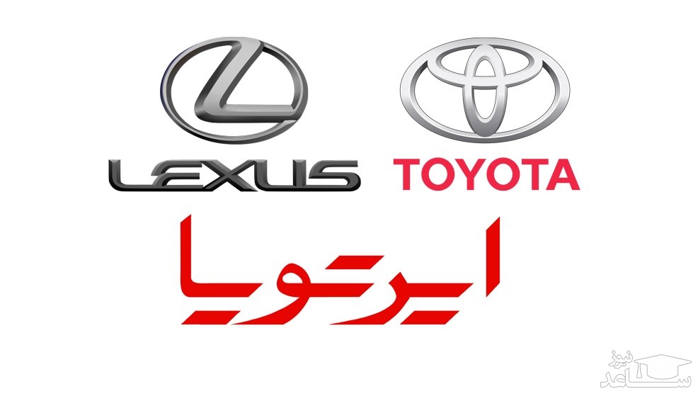 درخواست آنلاین اخذ نمایندگی arita آریتا