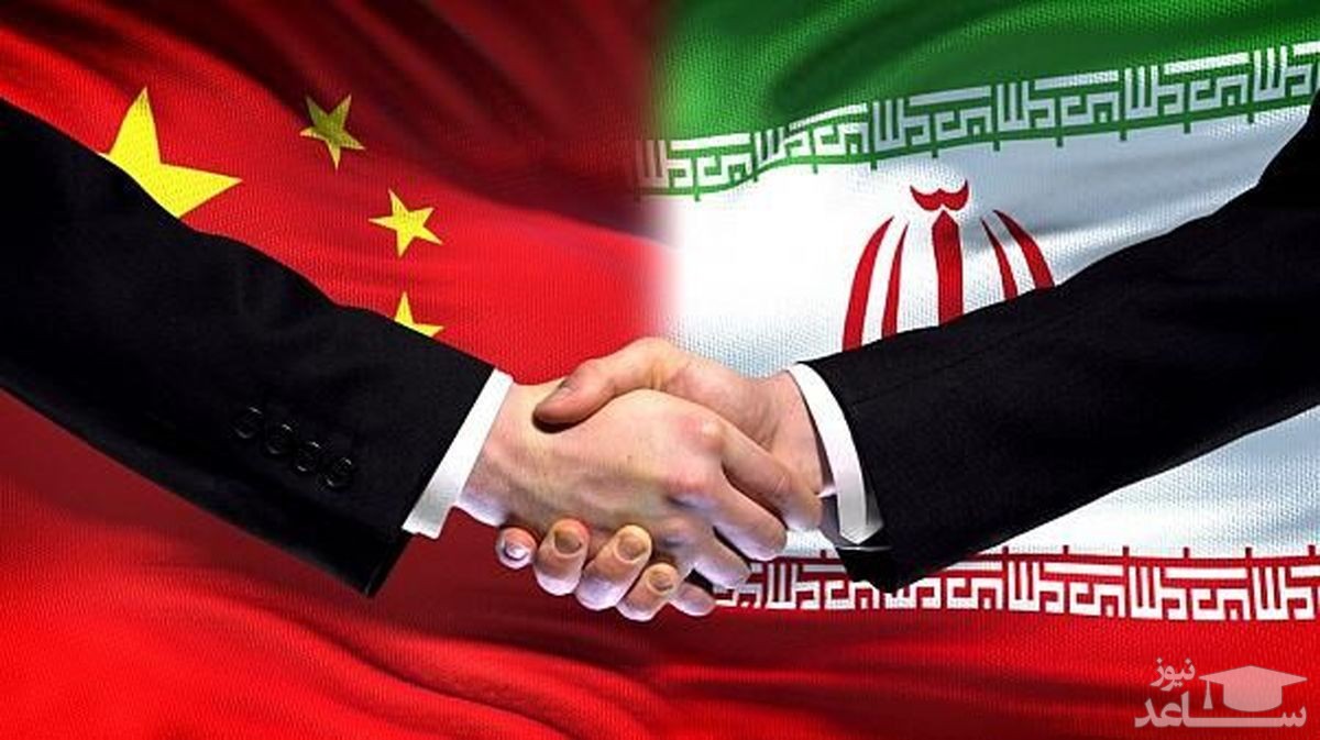 تحلیل یک کارشناس ارشد از امضای سند جامع همکاری‌های ۲۵ ساله ایران و چین