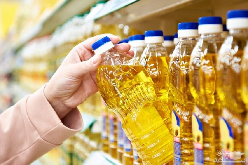 (فیلم)کاهش قیمت روغن از فردا