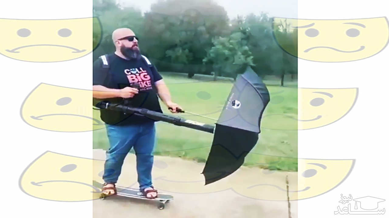 (فیلم) خلاقیتی که مشکل مرد تنبل را حل کرد