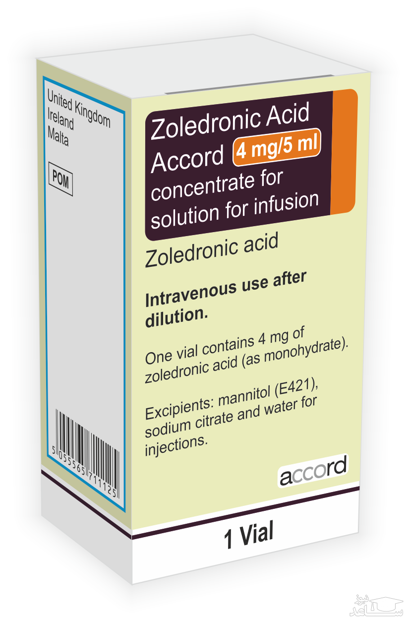 عوارض و موارد مصرف زولدرونیک اسید
