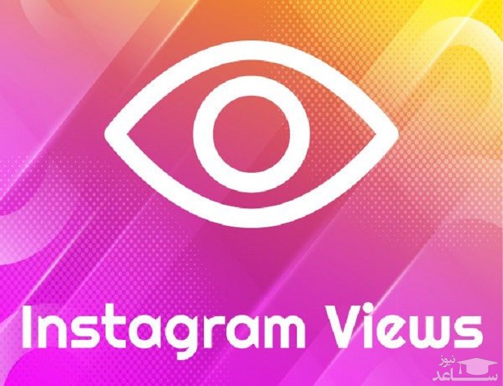 دیجی ممبر معتبرترین منبع خرید و افزایش ویو استوری و پست اینستاگرام