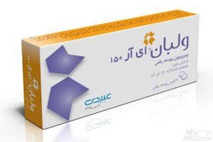 میزان مصرف، تاثیرات و مکانیزم اثر قرص ولبان