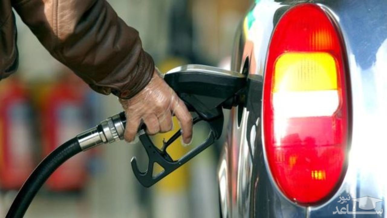 بنزین سوپر و بنزین معمولی چه فرقی با هم دارند؟