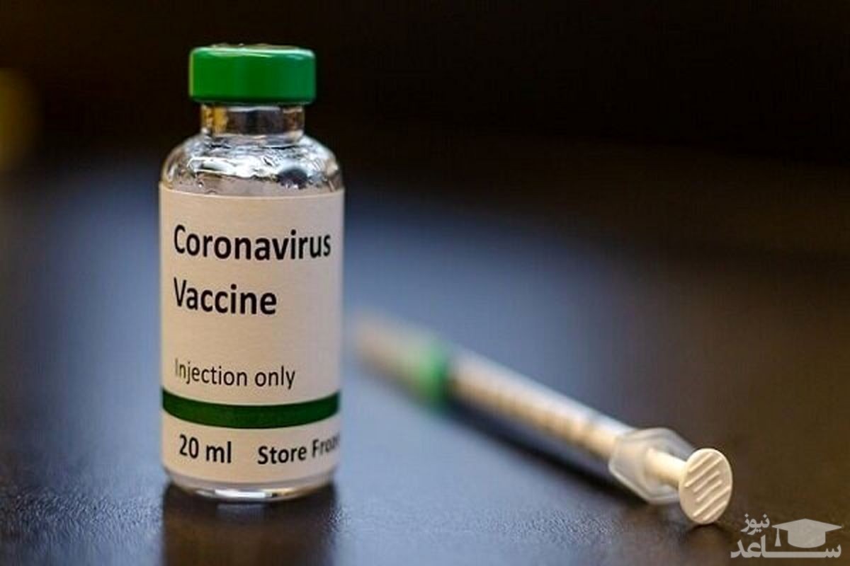 اگر دز اول واکسن کرونا عوارض شدید داشت، دز دوم را چه کنیم؟