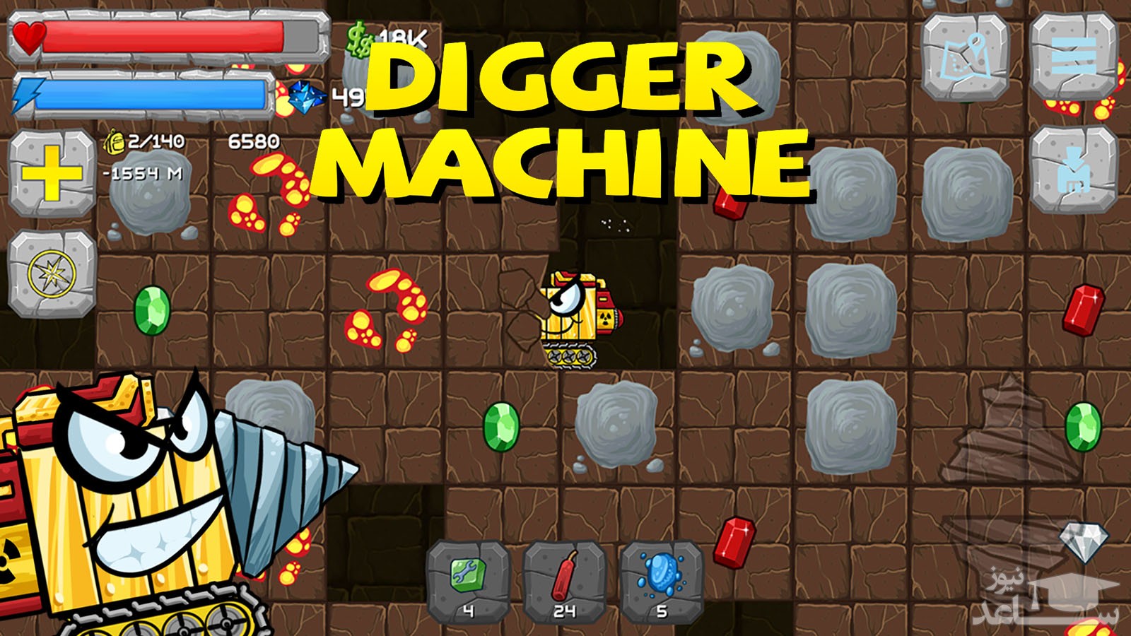 معرفی و بررسی بازی Digger Machine: dig minerals