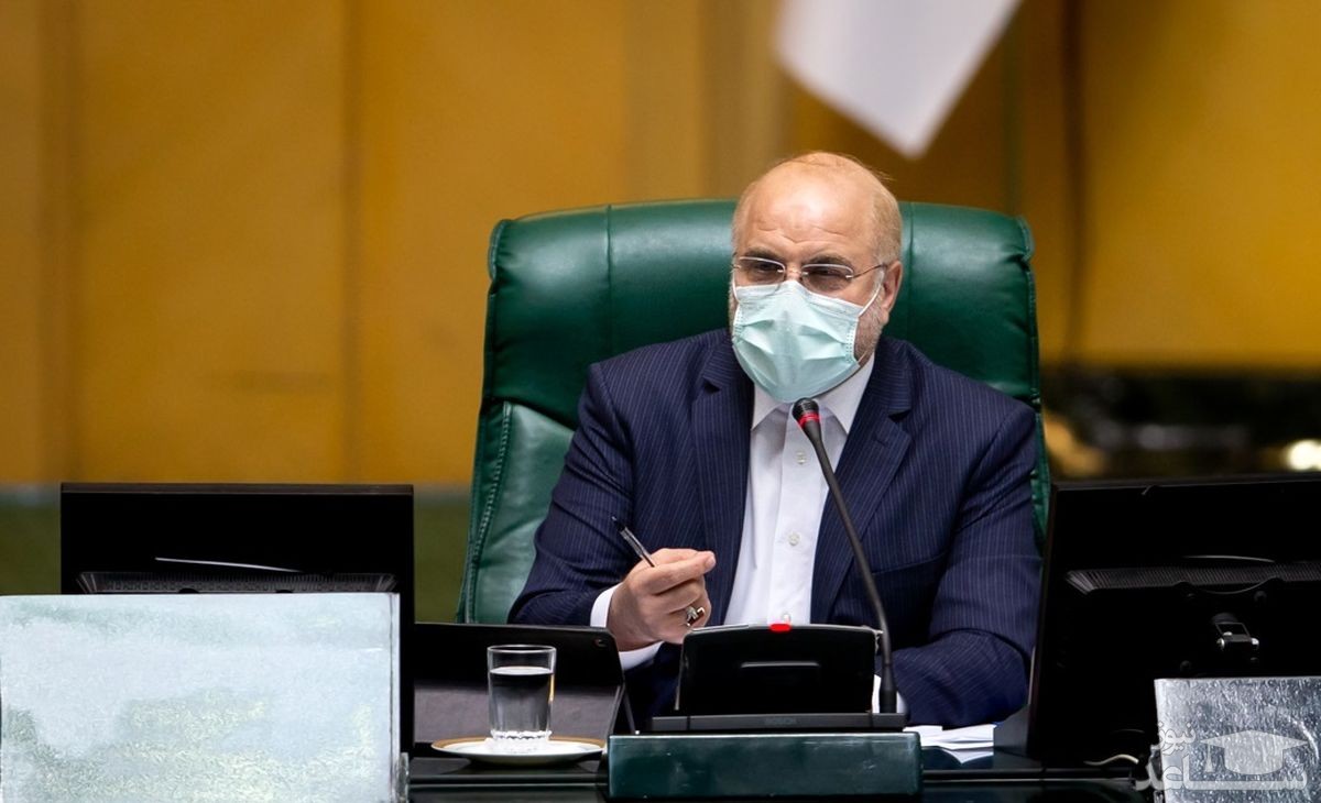 نظر قالیباف درباره رویکرد دولت سیزدهم