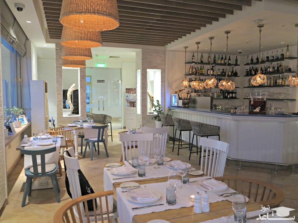 رستوران میکونوس 