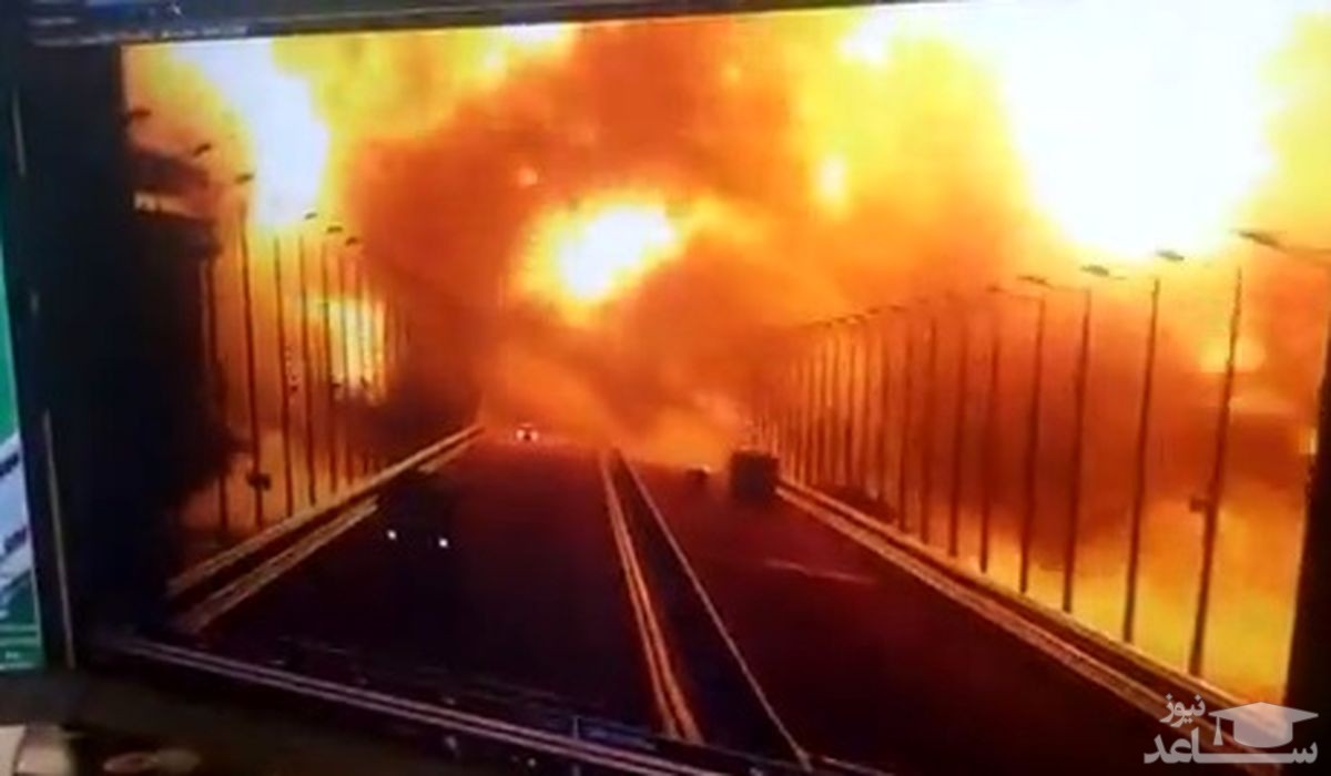 (فیلم) انفجار هالیوودی پل کریمه، توسط اوکراین