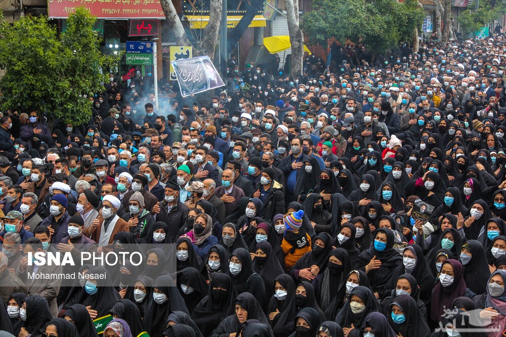 تشییع «آیت الله علوی گرگانی»