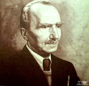 نیکوس کازانتزاکیس