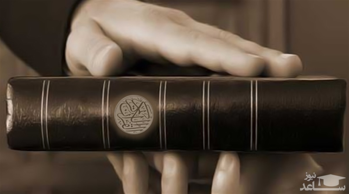 تفاوت قسامه با سوگند چیست؟