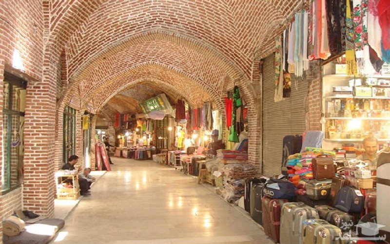 آشنایی با بازار قدیمی و سنتی ارومیه