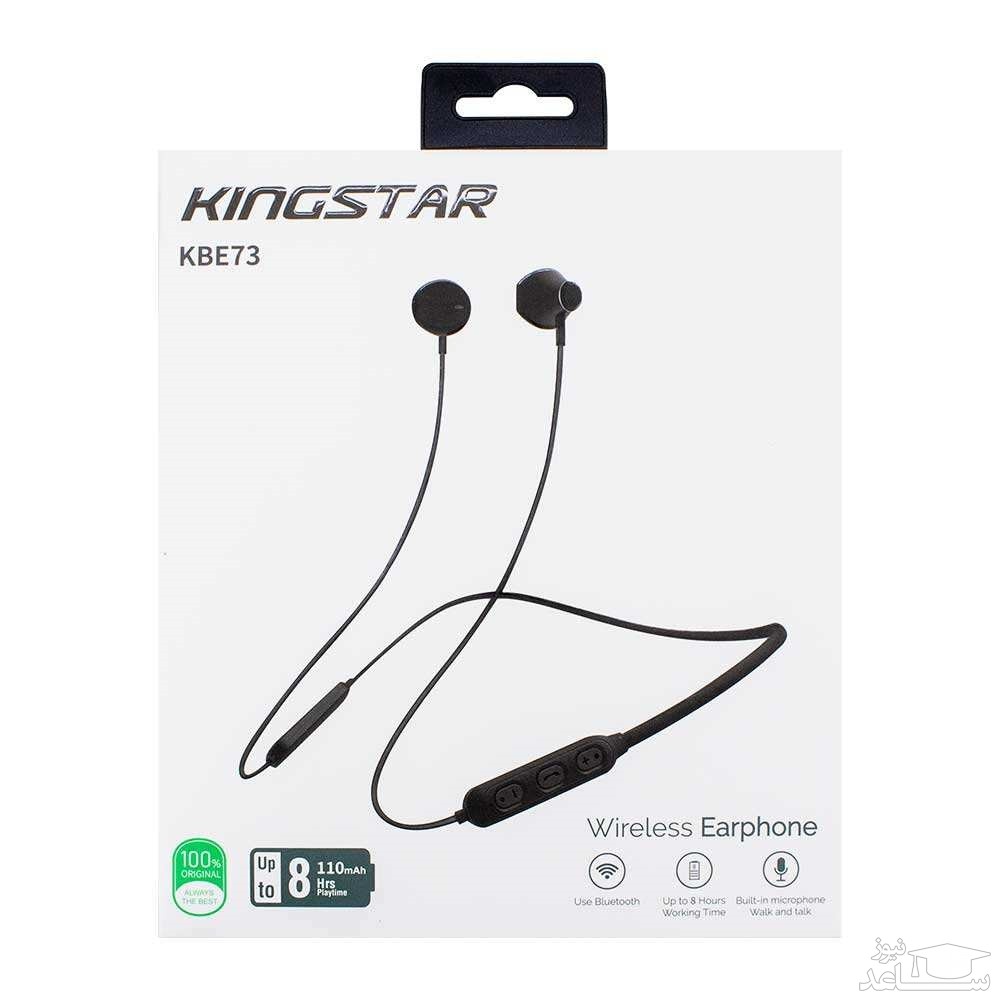 هدفون بی سیم کینگ استار مدل KBE 73