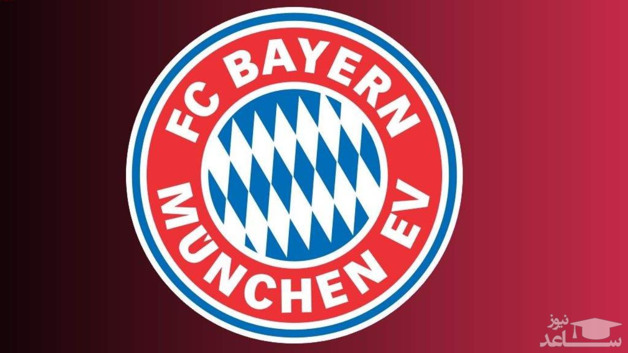 (فیلم) خلاقیت جالب باشگاه بایرن مونیخ در معرفی بازیکن جدیدش