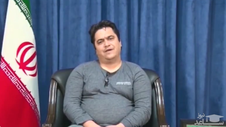 (فیلم) ارتباط زم با ساغر کسرایی به روایت مستند ترور