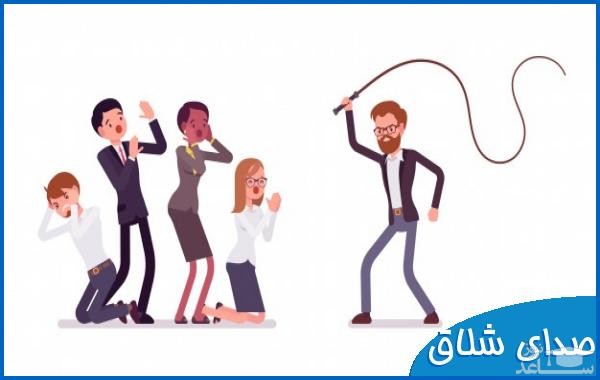 دانلود آهنگ شلاق 3 از افکت صوتی اشیاء